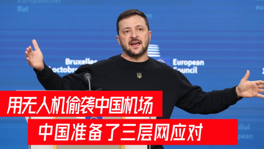 粤门今晚开奖结果,哪吒粤语rap来了,全面解答解释落实_高清版V8.53