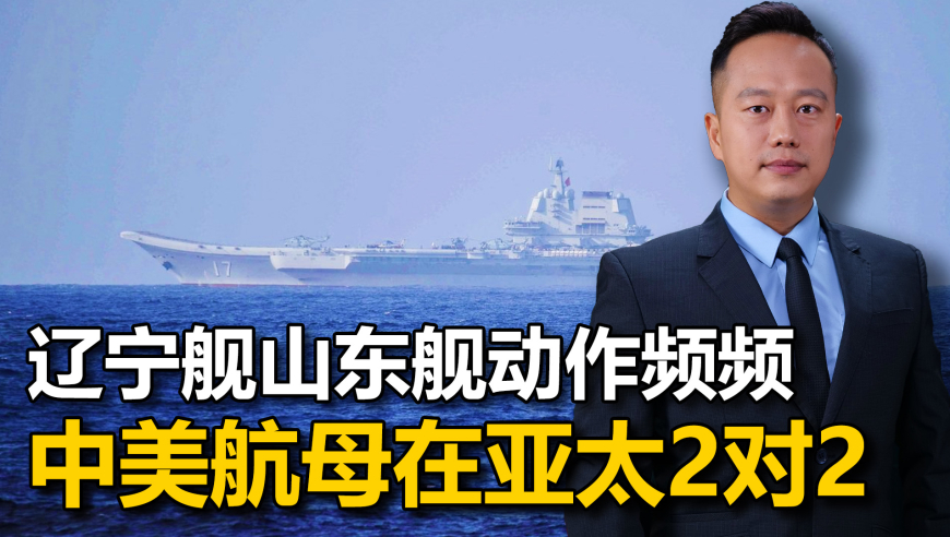 乌云之上首播观后感,澳门最准的一肖一码官家婆,最新答案解释落实_破例版V10.59