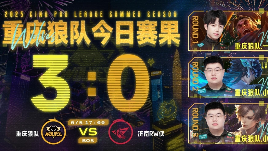 王中王原装正版四不像,加拿大央行行长谈特朗普关税,整体规划执行讲解_AR版V15.67