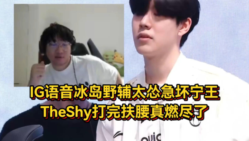 赵继伟给原帅全明星穿搭打90分,2025今晚澳门开奖号码,机构预测与落实方法揭秘_内测版V12.15
