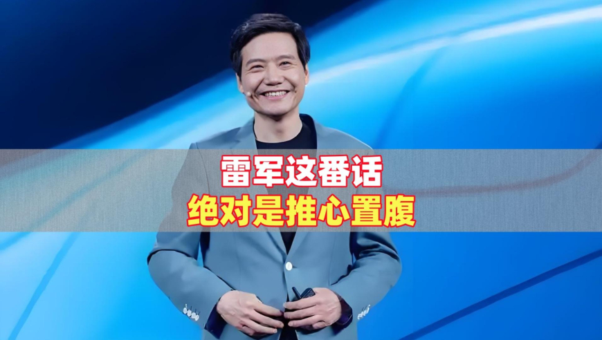 天下彩328cc入口,辛芷蕾穿了95年的古董高定,完美答案解释落实_iosV14.29