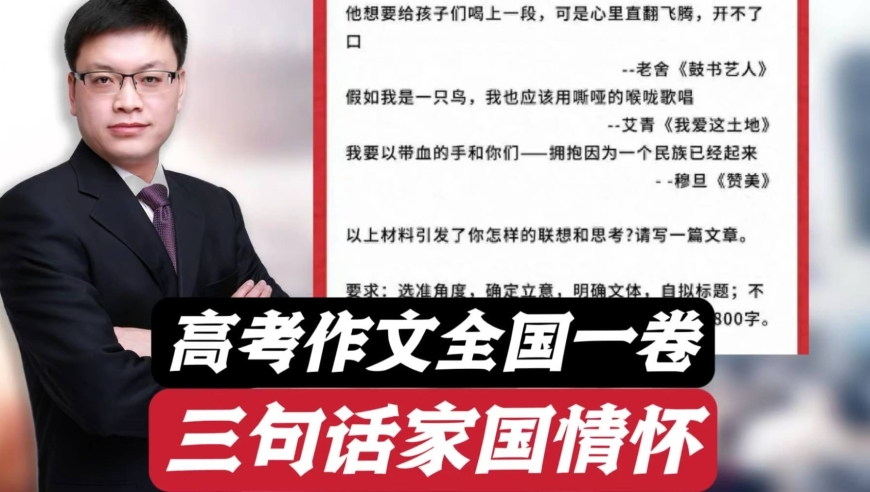澳门今晚开特马开奖结果,SU7事故遇难家属回应雷军,机构预测与落实方法揭秘_扩展版V8.77