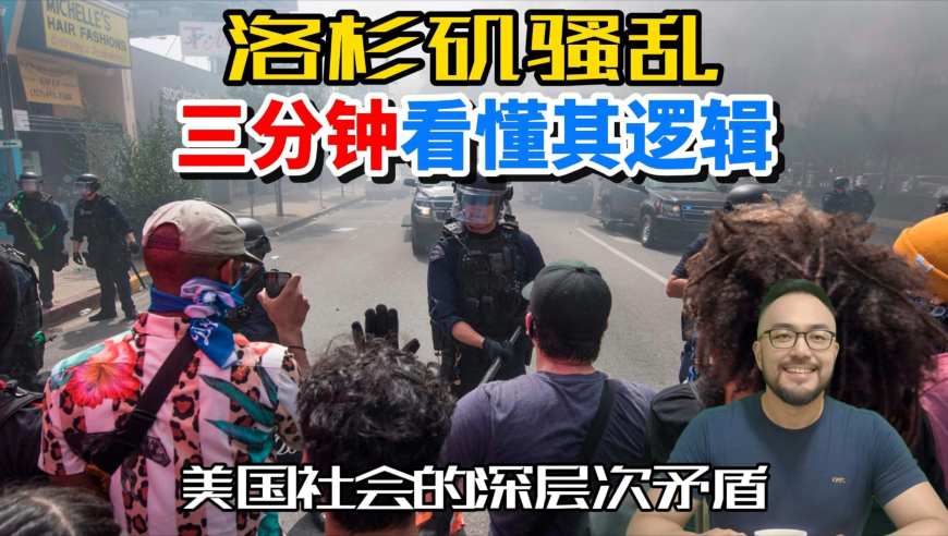 49图库免费材料2025,王宝强《棋士》剧情有多高能,广泛的解释落实支持计划_AR版V5.88