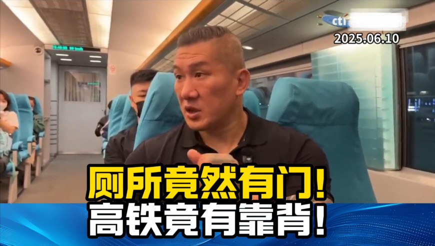 香港六开开彩开奖结果,高盛上调美国关税预期,经济性执行方案剖析_AndroidV10.64